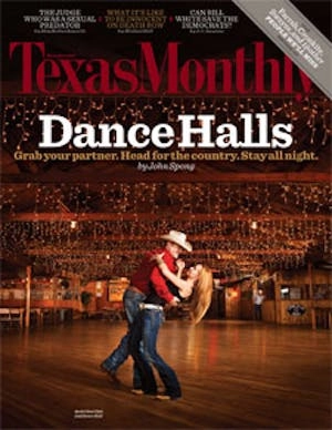 dance-hall