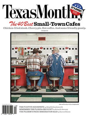 texasmonth